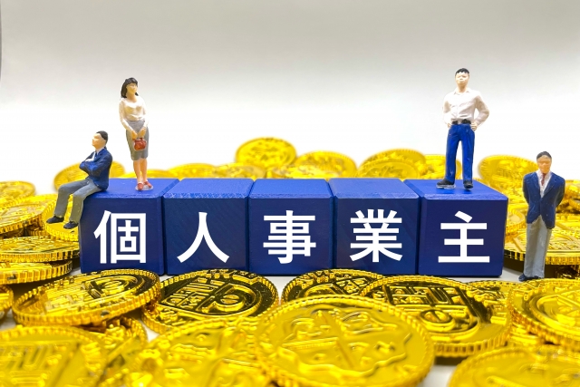 個人事業主やスタートアップに最適なバーチャルオフィス